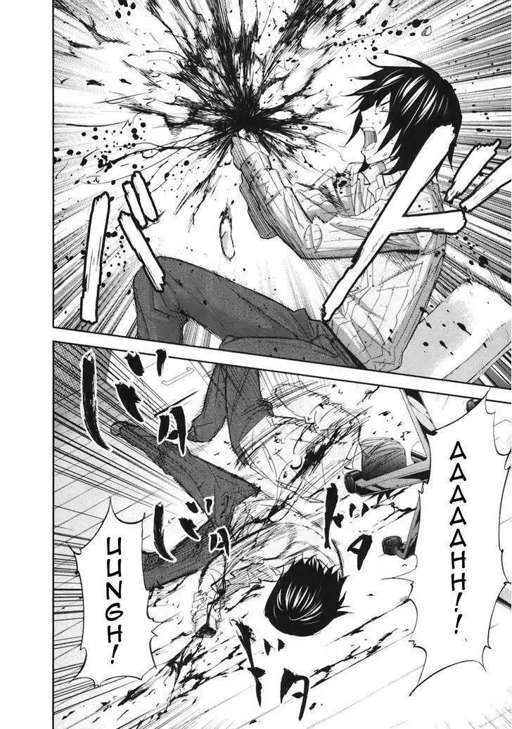 Ousama Game (Renda Hitori) Chapter 16 18